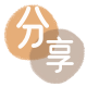 陇南信用卡取现商家秒到账(24小时秒回商家)